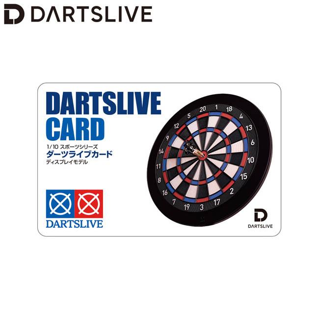 j*t様 DARTSLIVE DARTSLIVE CARD #055 ＜05＞ (ダーツ カード) : ダーツハイブ ヤフー店