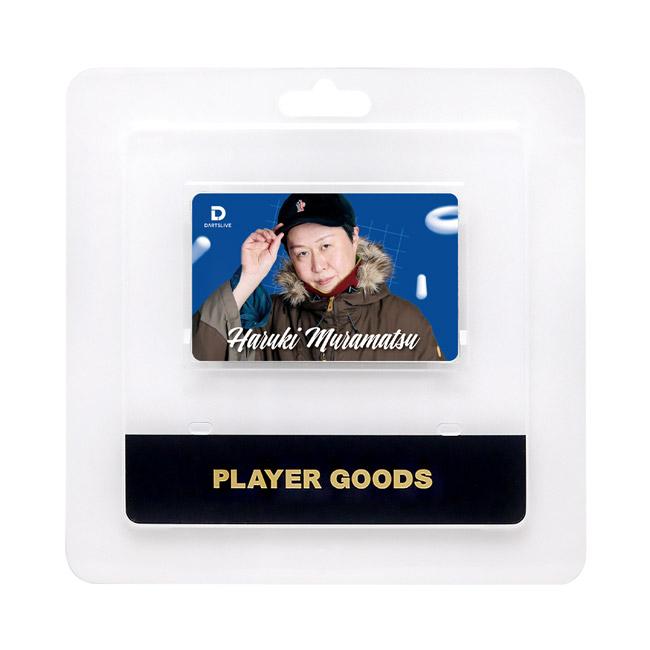DARTSLIVE PLAYER GOODS第五弾 村松治樹選手 (ダーツ カード