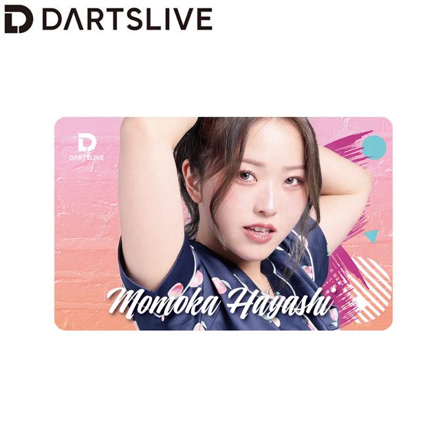 DARTSLIVE PLAYER GOODS第五弾 林桃加選手 (ダーツ カード