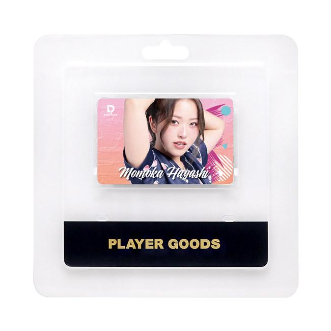 DARTSLIVE PLAYER GOODS第五弾 林桃加選手 (ダーツ カード