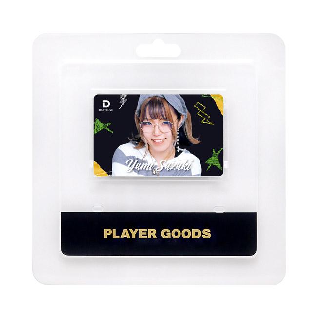 DARTSLIVE PLAYER GOODS第五弾 鈴木優美選手 (ダーツ カード