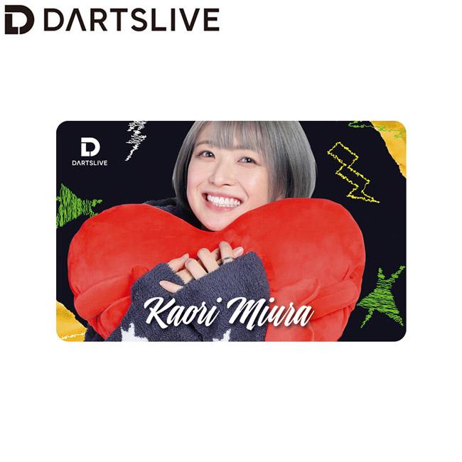 アクセサリ > ダーツライブカード > DARTSLIVE PLAYER GOODS第五