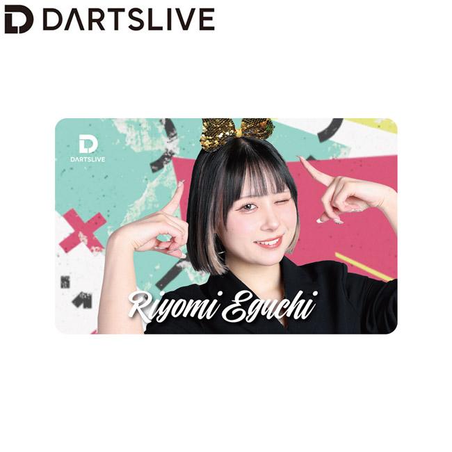 DARTSLIVE PLAYER GOODS第五弾 江口梨世美 (ダーツ カード