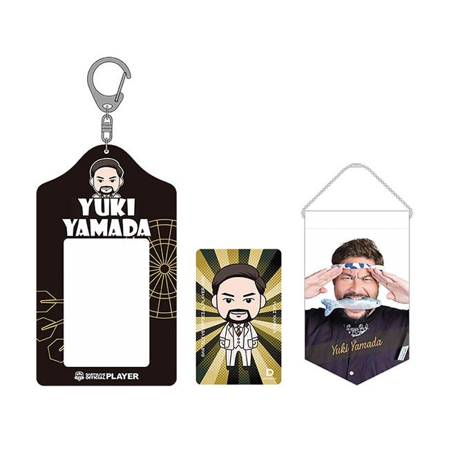 ダーツライブ プレイヤーグッズ2024 PLAYERセット 山田勇樹選手