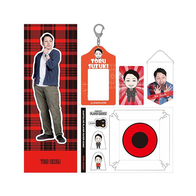 ダーツライブ プレイヤーグッズ2024 PLAYERセット 鈴木徹選手 (ダーツ