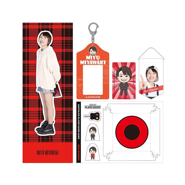 宮脇実由　ダーツライブカード Amazon | ダーツライブカード DARTSLIVE PLAYER GOODS 第三弾 宮脇実由