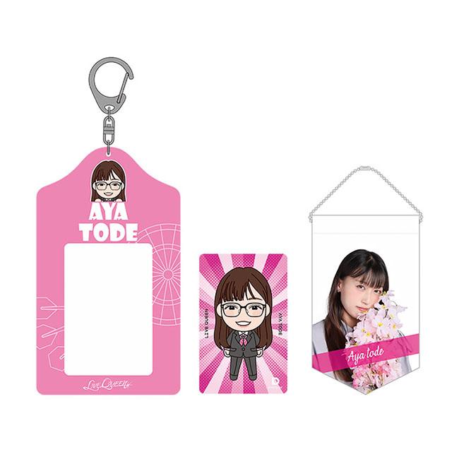 藤出品【完全未使用】ダーツライブホーム 藤出品【完全未使用】ダーツライブホーム Yahoo!オークション