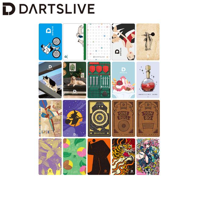 DARTSLIVE CARD #056 20枚セット (ダーツ カード