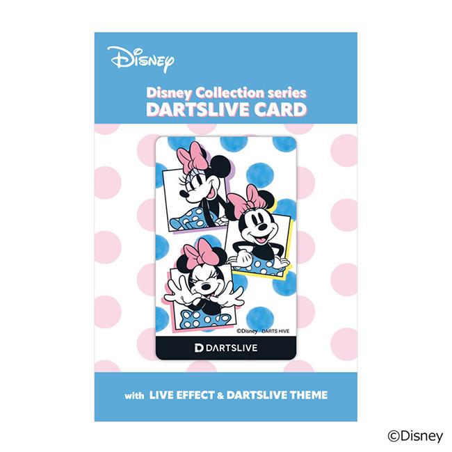 ミッキー＆フレンズ Disney Collection ＜ミニー＞ 