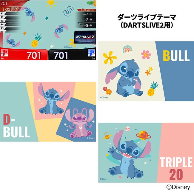 スザクDARTSLIVEカード よっちぃ スザクDARTSLIVEカード よっちぃ スザクDARTSLIVEカード よっ