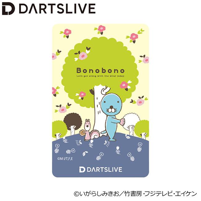 ぼのぼの DARTSLIVE CARD with DARTSLIVEテーマ ＆ LIVE EFFECT