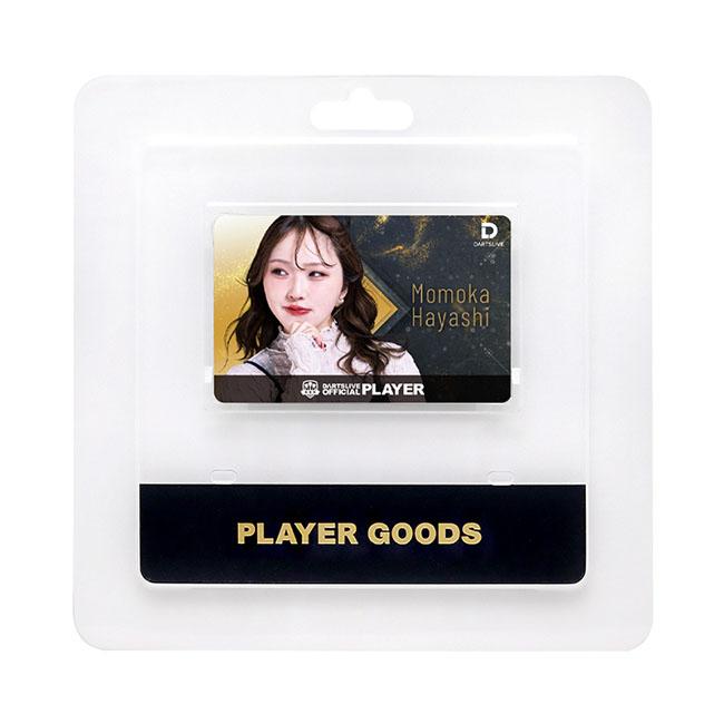 DARTSLIVE PLAYER GOODS第六弾 林桃加選手 (ダーツ カード