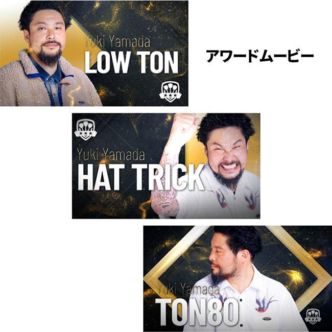 DARTSLIVE PLAYER GOODS第六弾 山田勇樹選手 (ダーツ カード