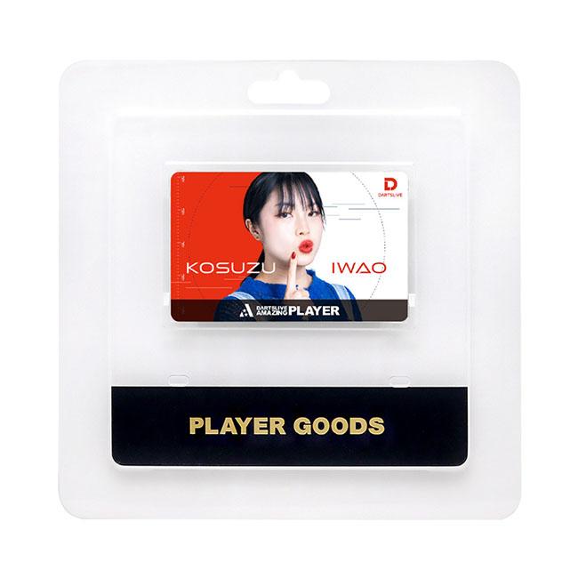 DARTSLIVE PLAYER GOODS第六弾 いわお小鈴選手 (ダーツ カード