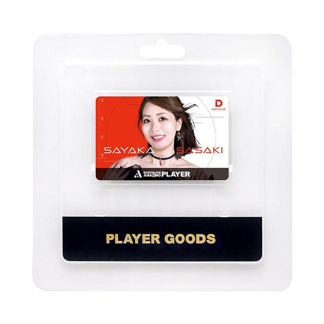 DARTSLIVE PLAYER GOODS第六弾 佐々木沙綾香選手 (ダーツ カード