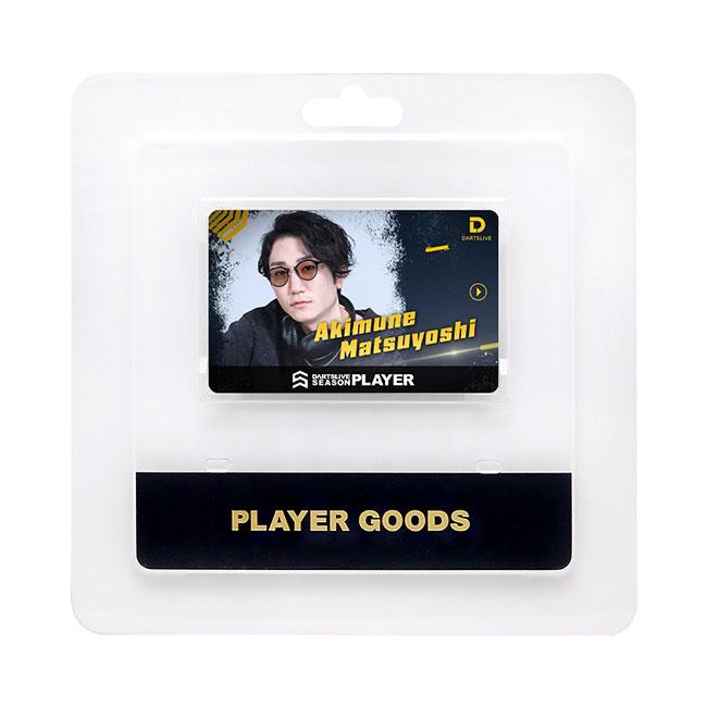 DARTSLIVE PLAYER GOODS第六弾 松吉輝宗選手 (ダーツ カード