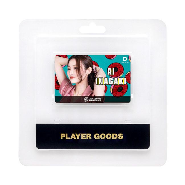 日本ダーツ祭りBLACK HOLEくじ B賞 ダーツライブカード 稲垣亜衣 DARTSLIVE PLAYER GOODS第六弾 稲垣亜衣 (ダーツ カード