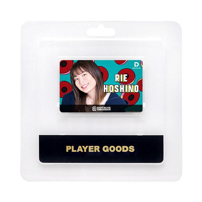 DARTSLIVE PLAYER GOODS第六弾 星野理絵 (ダーツ カード