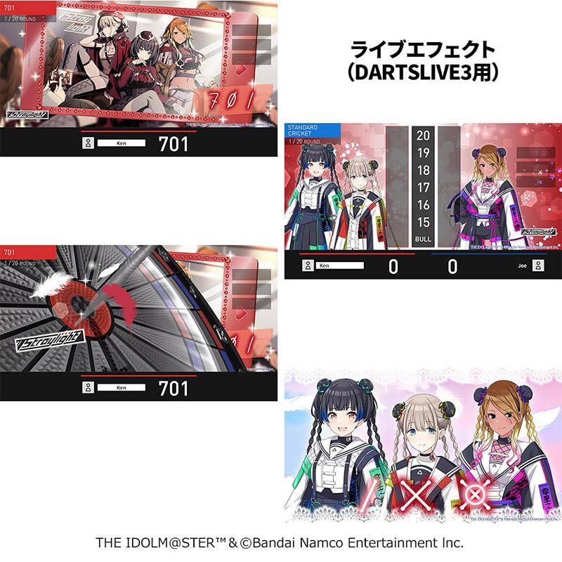 アイドルマスター シャイニーカラーズ ダーツライブカード 283プロ