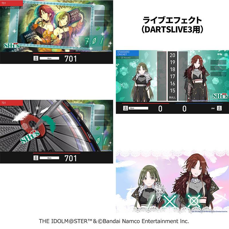アイドルマスター シャイニーカラーズ ダーツライブカード 283プロ