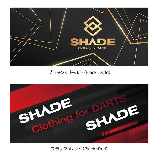 SHADE(シェイド) フェイスタオル 2024 (ダーツ アクセサリ