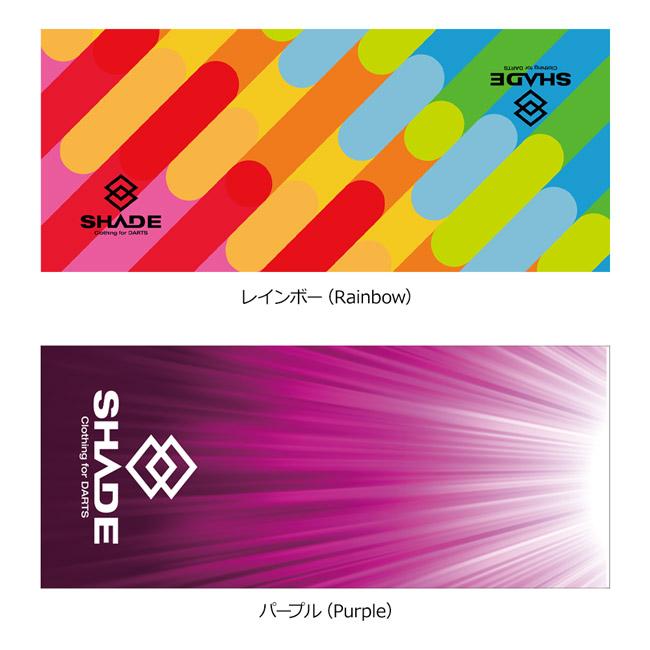 SHADE(シェイド) フェイスタオル 2024 (ダーツ アクセサリ