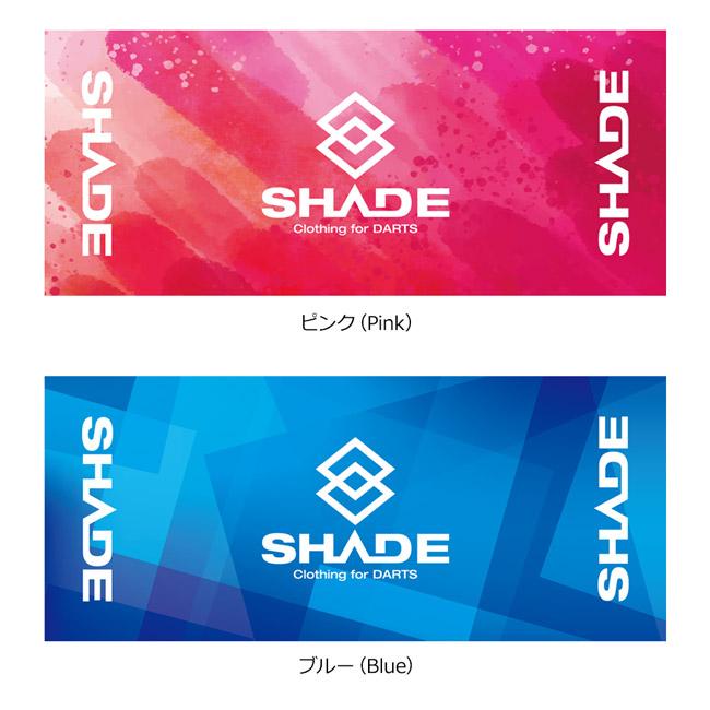 SHADE(シェイド) フェイスタオル 2024 (ダーツ アクセサリ