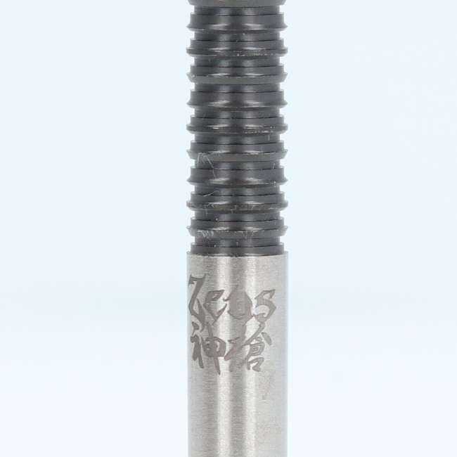 中古 Used ダーツ】 S4-DARTS(エスフォーダーツ) ゼウス神槍 黒