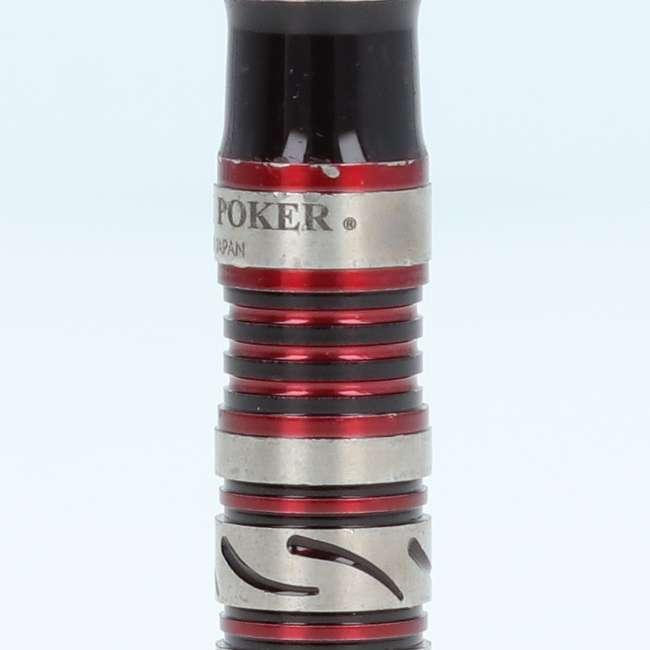 中古 Used ダーツ】 火の鳥DARTS JAPAN TOKYO BLACK POKER BARREL