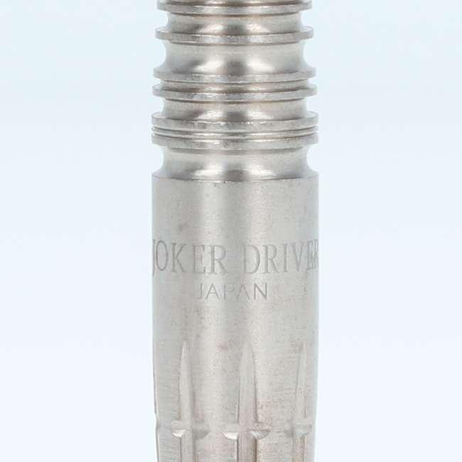 中古 Used ダーツ】 JOKER DRIVER(ジョーカードライバー) EXTREME