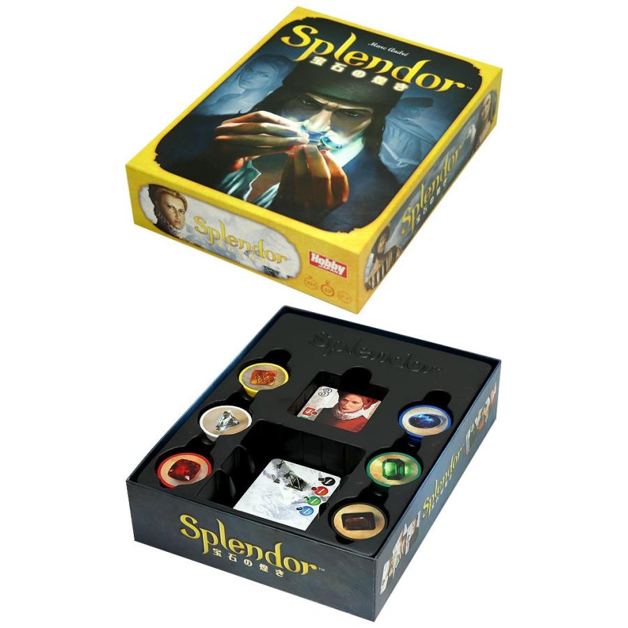 Splendor 宝石の煌き 日本語版 ボードゲーム カードゲーム ダーツショップdarts Hive 通販 Paypayモール