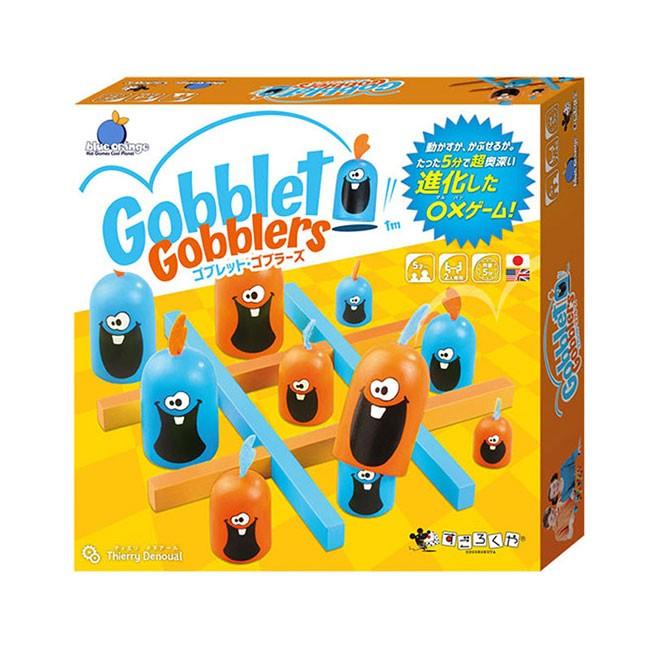 ゴブレットゴブラーズ Gobblet Gobblers 日本語版 ボードゲーム カードゲーム ダーツハイブpaypayモール店 通販 Paypayモール