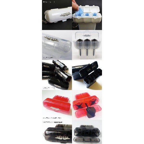 ダーツ フライトケース Condor Box コンドルボックス Ac Condor Box1 Darts Shop Tito Yahoo 店 通販 Yahoo ショッピング