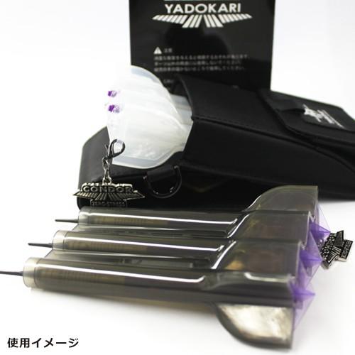 TRiNiDAD CONDOR BOX コンドルボックス YADOKARI ヤドカリ