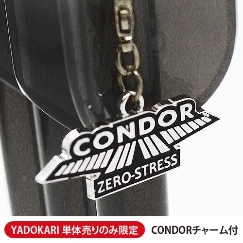 TRiNiDAD CONDOR BOX コンドルボックス YADOKARI ヤドカリ