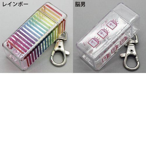 D.craft アクリルチップケース |  | 03