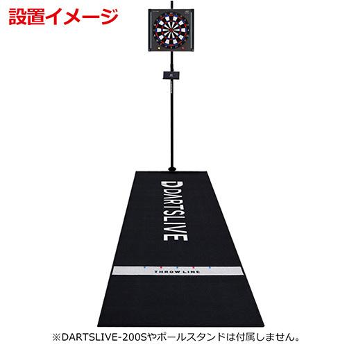 Dartslive  スローマット　ダーツライブ セット】ダーツボード DARTSLIVE Home & Home LED LIGHT