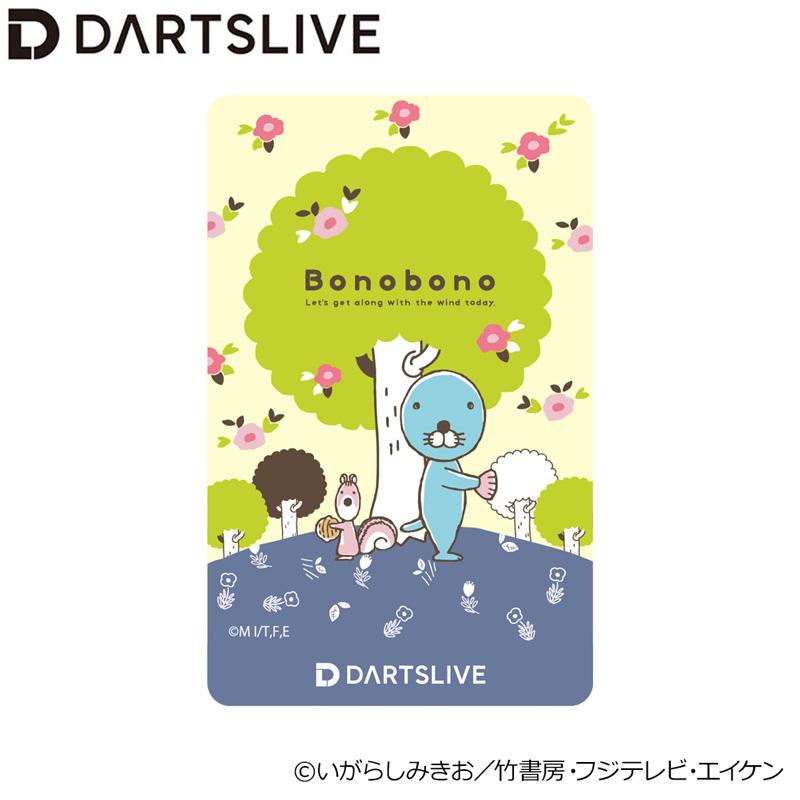 ダーツライブカード ぼのぼの DARTSLIVE CARD with DARTSLIVE