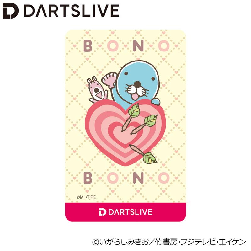 DARTSLIVE DART TOURISM DARTSLIVEカード 楽天市場】ダーツ DARTSLIVE CARD ライブカード ダーツライブ