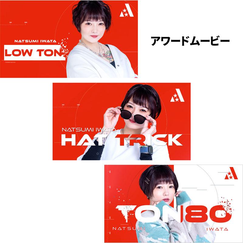 【非売品】オフィシャルプレイヤー　カード ダーツライブカード DARTSLIVE PLAYER GOODS 第六弾 プレイヤー