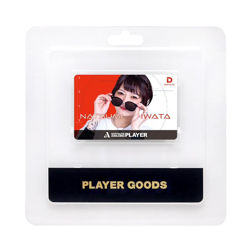 ダーツライブカード DARTSLIVE PLAYER GOODS 第六弾 プレイヤーグッズ