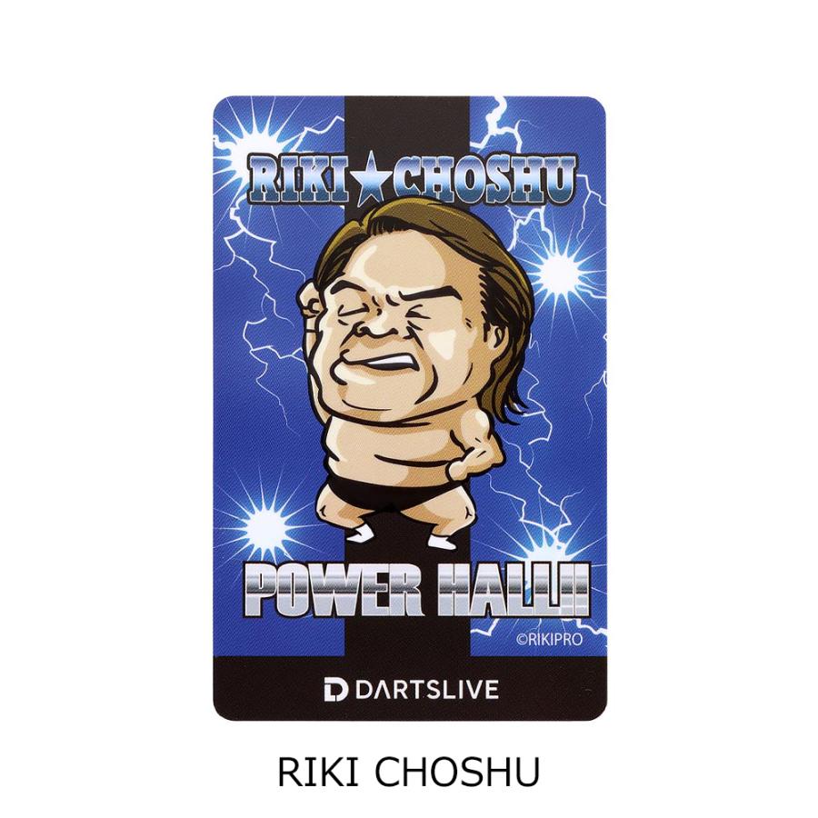 ダーツ ライブカード DARTSLIVE CARD 長州力 コラボ (ポスト便OK/2トリ