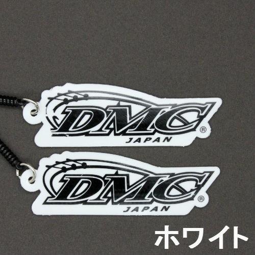 ダーツアクセサリー DMC バレルロックキーホルダー (ポスト便OK/3トリ) |  | 01