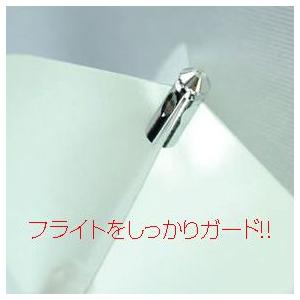 ダーツ ダーツ フライト S4フライトプロテクター (ポスト便OK/2トリ) |  | 01