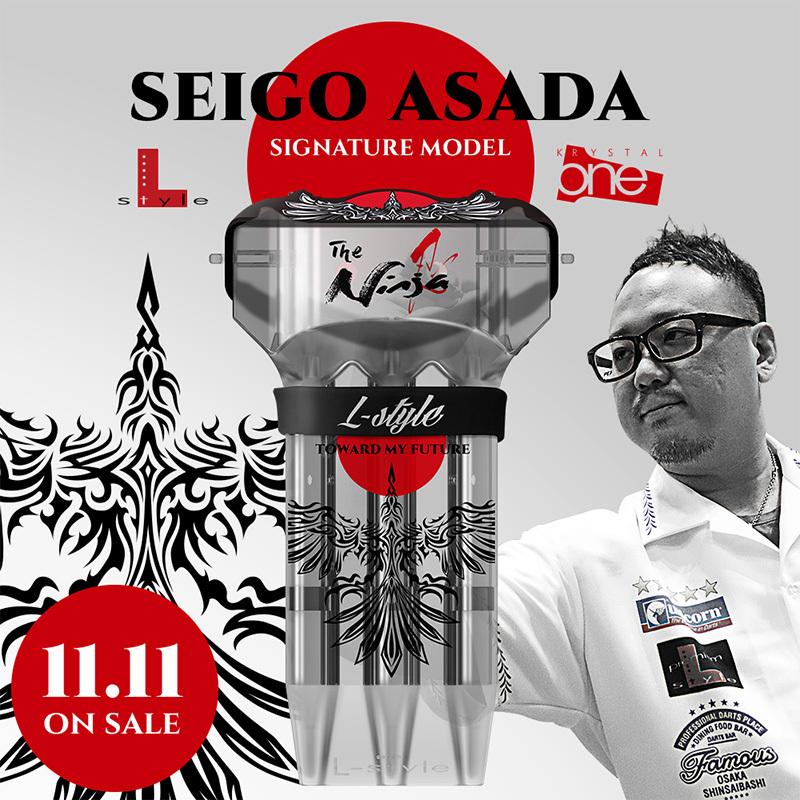 SALE ダーツケース エルスタイル L-style K浅田斉吾 ver.1