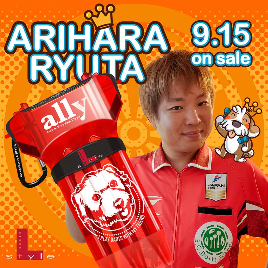 ダーツケース エルスタイル L-style KRYSTAL ONE 有原竜太ver.2 クリスタルワン |  | 01