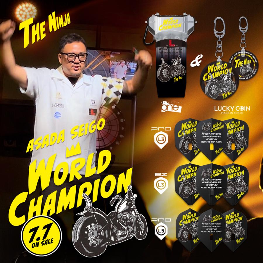 ダーツケース L-style KRYSTAL ONE ＆ LUCKYCOIN 浅田斉吾 2024 SUPER DARTS CHAMPION 浅田斉吾 選手モデル クリスタルワン ラッキーコイン |  | 03