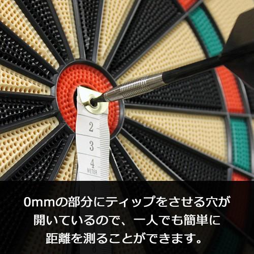 ダーツボード用メジャー (ポスト便OK/3トリ) |  | 01