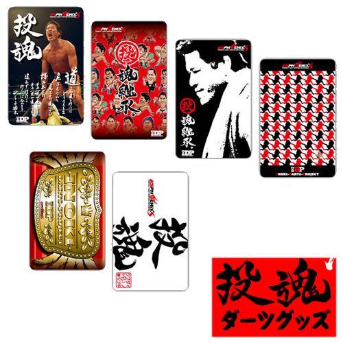 Japan only ダーツ フェニックスカードIDP投魂PHOENIXカード