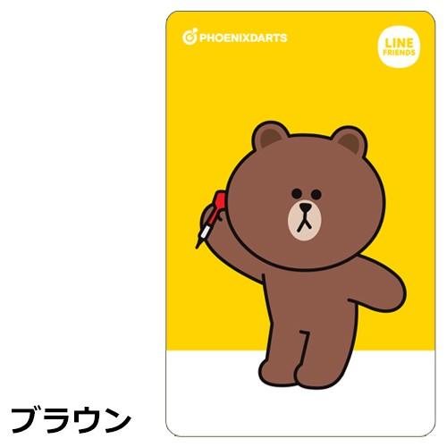 フェニックスカード×LINE FRIENDS 2 PHOENIXカード(ポスト便OK/1
